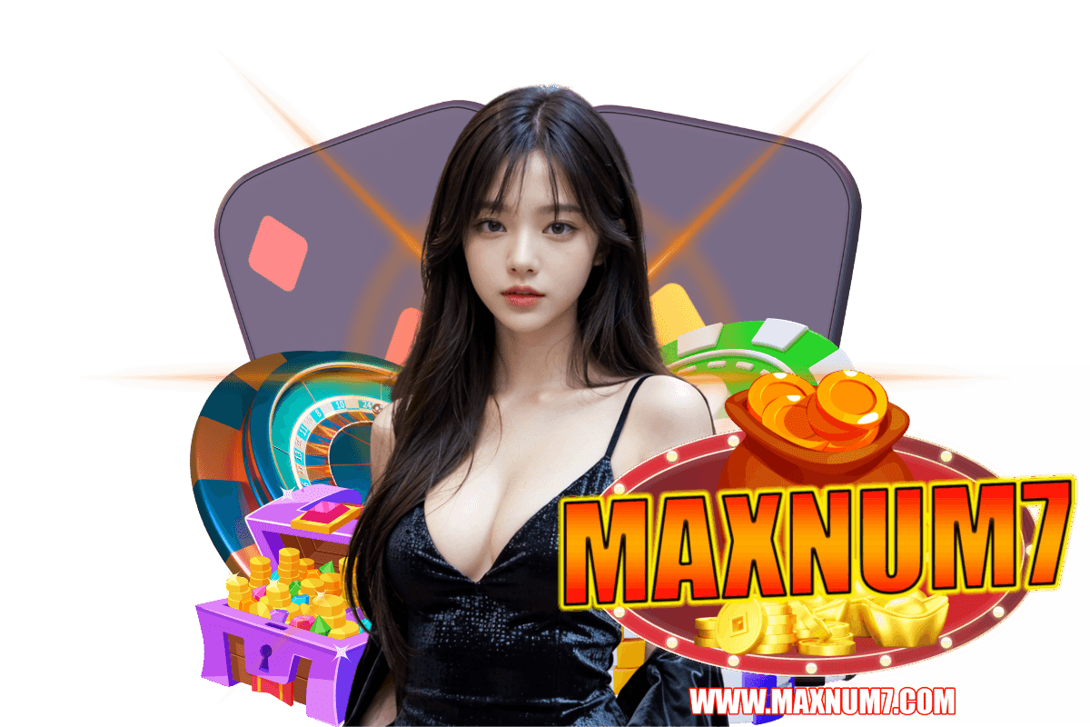 maxnum7 wallet